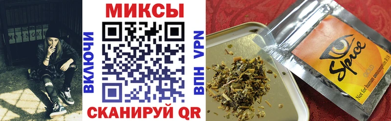 mega сайт  Красногорск  Бутират вода  где можно купить наркотик 
