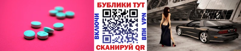 KRAKEN вход Красногорск Ecstasy Philipp Plein