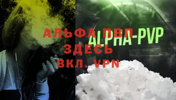 бутик Гусев