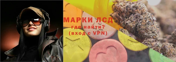 кокаин колумбия Горнозаводск