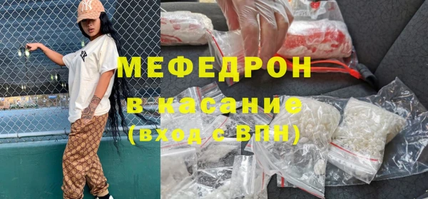 бутик Гусев