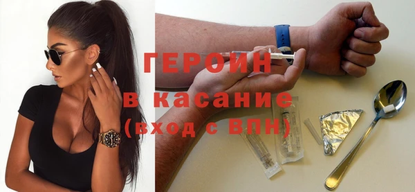 мескалин Дмитриев