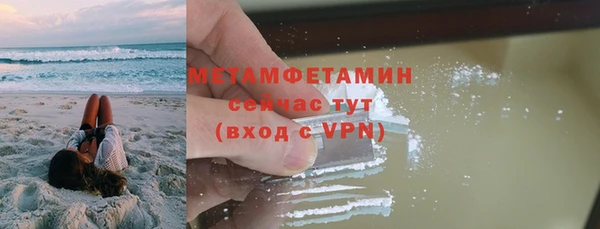 мескалин Дмитриев