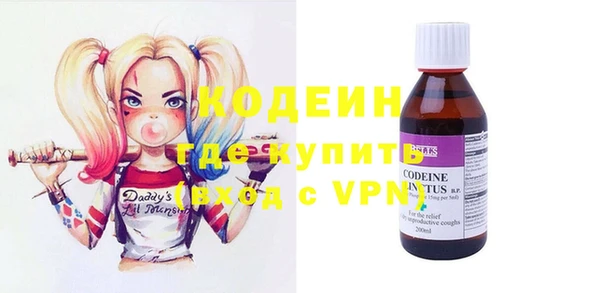 МДПВ Гусь-Хрустальный