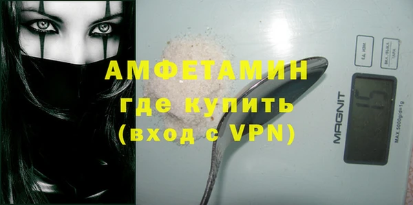 бутик Гусев