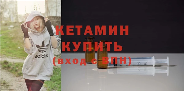МДПВ Гусь-Хрустальный