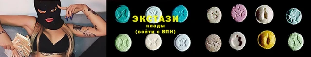 бутик Гусев