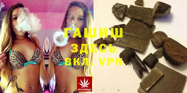МДПВ Гусь-Хрустальный