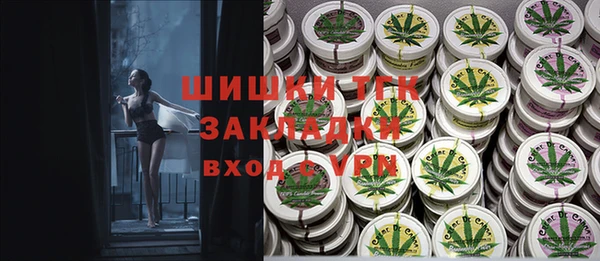 мескалин Дмитриев