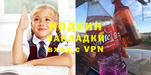 МДПВ Гусь-Хрустальный