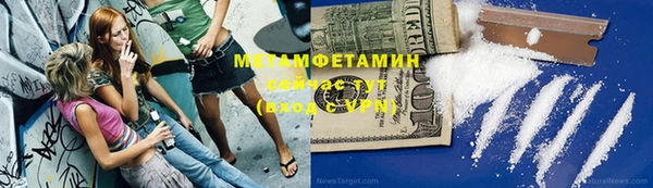 МДПВ Гусь-Хрустальный