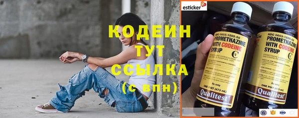 МДПВ Гусь-Хрустальный