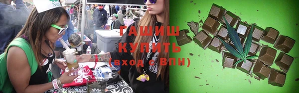 экстази Дмитров