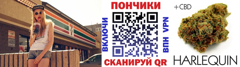 Бошки Шишки семена  даркнет сайт  Красногорск 